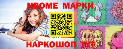меф Балаково