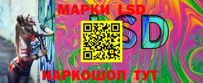кокаин колумбия Беслан