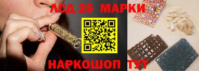 прущая мука Балашиха