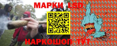 прущая мука Балашиха