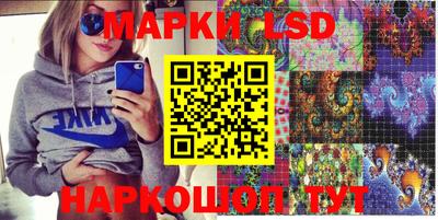 прущая мука Балашиха