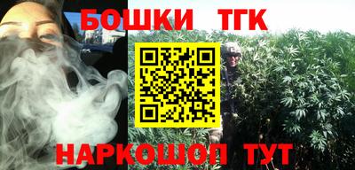 кокаин VHQ Балахна