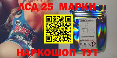 прущая мука Балашиха