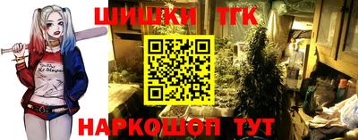 кокаин колумбия Беслан