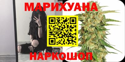 кокаин VHQ Балахна