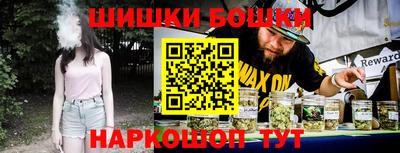 меф Балаково
