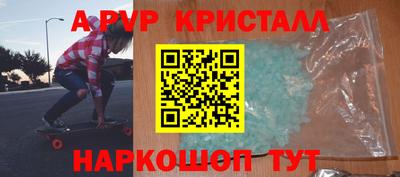 прущая мука Балашиха