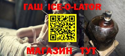 прущая мука Балашиха