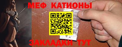 кокаин колумбия Беслан